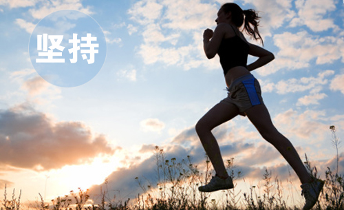 海洋雖寬但寬不過胸懷，大成功著的五大素養(yǎng)(圖5)