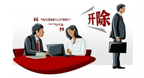個人工作能力再強也是團隊的一份子，不要因小失大！(圖2)